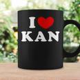 I Love Kan 私は愛する Kan コーヒーマグ ギフトのアイデア
