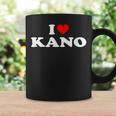 I Love Kano コーヒーマグ ギフトのアイデア