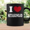 I Love Miyakonojo 都城大好き コーヒーマグ ギフトのアイデア
