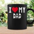 I Love My Dad シャツ I Heart Dad Love Dad コーヒーマグ ギフトのアイデア