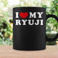 I Love My Ryuji 龍二が好き コーヒーマグ ギフトのアイデア
