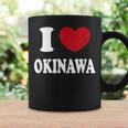 I Love Okinawa 沖縄大好き コーヒーマグ ギフトのアイデア