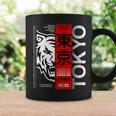 I Love Tokyo Cool Tokyo Japan Wild Tiger Graphic コーヒーマグ ギフトのアイデア