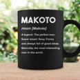 Makoto 誠 コーヒーマグ ギフトのアイデア
