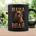 Mama Bearママベア ママベア 母の日 グリズリー ママベア コーヒーマグ ギフトのアイデア