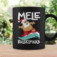 Mele Kalikimaka ハワイアン クリスマス ハワイ サーフィン サンタ コーヒーマグ ギフトのアイデア