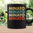 Minato 湊 コーヒーマグ ギフトのアイデア