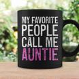 My Favorite People Call Me Auntie 母の日シャツ コーヒーマグ ギフトのアイデア