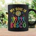 Myoul Is Disco ヴィンテージ 70年代 ダンシング レトロ ダンスミュージック コーヒーマグ ギフトのアイデア