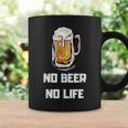 No Beer No Life コーヒーマグ ギフトのアイデア