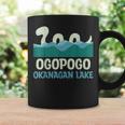 Ogopogo オカナガン湖 怪獣 生き物 かわいい かわいい クリプティッド コーヒーマグ ギフトのアイデア