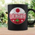 Okinawa Japanintage Flag Bonsai Tree Karateouvenir コーヒーマグ ギフトのアイデア