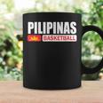 Pilipinas バスケットボール Gilas Philippines シャツ コーヒーマグ ギフトのアイデア