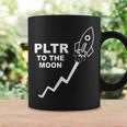 Pltr ギャングPltr ストック・トゥ・ザ・ムーン コーヒーマグ ギフトのアイデア