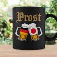 Prost ドイツ-日本オクトーバーフェストビールマグ 旗デザイン コーヒーマグ ギフトのアイデア