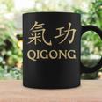 Qigong Qi Gong Chigong 気功服 楊貴妃 太極拳 コーヒーマグ ギフトのアイデア