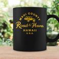 Road To Hana Maui ハワイ ヴィンテージ ハワイアン コーヒーマグ ギフトのアイデア