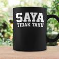 Saya Tidak Tahu インドネシアの学生 I Don't Know コーヒーマグ ギフトのアイデア
