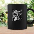 Self Care Tip Read The Bible 信仰のインスピレーション コーヒーマグ ギフトのアイデア