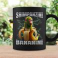 Shimpanzini Bananini コーヒーマグ ギフトのアイデア