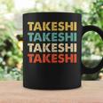 Takeshi 武 コーヒーマグ ギフトのアイデア