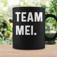 Team Mei 名前 コーヒーマグ ギフトのアイデア