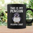 This Is My Penguin パジャマ シャツ キッズ ボーイズ ペンギン好き コーヒーマグ ギフトのアイデア
