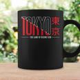 Tokyo The Land Of Risingun コーヒーマグ ギフトのアイデア