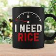 Vintage I Need Rice Lover レトロ 米 食べ物 好き コーヒーマグ ギフトのアイデア