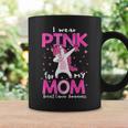 I Wear Pink For My Mom Breast Cancer Awarenessupport コーヒーマグ ギフトのアイデア