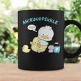 あひるのペックル リトルペックル コーヒーマグ ギフトのアイデア