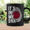 おかしな It's In My Dna 日本国旗 指紋 コーヒーマグ ギフトのアイデア