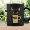 おかしな猫 コーヒーマグと黒猫 Nope コーヒーマグ ギフトのアイデア