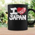 おもしろい日本の国旗 愛 日本のフランスの旗 I Love Japan Meme コーヒーマグ ギフトのアイデア