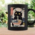 かわいい 猫 食べる ラーメン 麺 面白い アニメ コーヒーマグ ギフトのアイデア