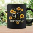 かわいいひまわり Its My 91歳の誕生日 91歳の誕生日 コーヒーマグ ギフトのアイデア