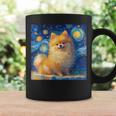 かわいいポメラニアン犬 星月夜 ヴィンセント・ヴァン・ゴッホ絵画 コーヒーマグ ギフトのアイデア