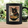 かわいい猫とラーメン麺 日本のアニメ漫画 コーヒーマグ ギフトのアイデア
