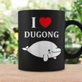 かわいい面白いシンプルなジュゴンの魚を引用します。 I Love Dugong コーヒーマグ ギフトのアイデア
