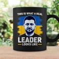 これが本当のリーダーがzelenskyをサポートしているように見えるものです。 コーヒーマグ ギフトのアイデア