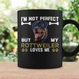 しかし、私のロットワイラーは私を愛している 犬の恋人 ロットワイラー コーヒーマグ ギフトのアイデア