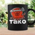 たこ たこ焼き 蛸 Tako タコ イラスト おもしろ かわいい 簡単 かっこいい 剥がれ風 デザイン コーヒーマグ ギフトのアイデア