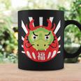 だるま、Daruma Year Of The Dragon、辰年、だるま コーヒーマグ ギフトのアイデア