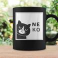 ねこさん Neko ハチワレ『まどの なか から』【どうぶつフレンズ】フキゲンネコ 猫 顔 窓 イラスト コーヒーマグ ギフトのアイデア