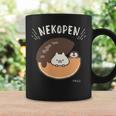ねこぺん日和 ドーナツねこぺん ダークカラー コーヒーマグ ギフトのアイデア