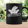 はたらかない うさぎ ネタ おもしろ 働きたくない はたらきたくない 変な コーヒーマグ ギフトのアイデア