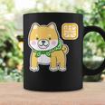 まめしばくん《唐草袋》 柴犬【どうぶつフレンズ】豆柴 ゆるくて かわいい 面白い 動物 キャラクター イラスト コーヒーマグ ギフトのアイデア