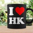 アイ・ラブ Hk アイハート香港 コーヒーマグ ギフトのアイデア