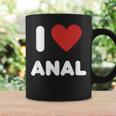 アイ・ラブ・アナル コーヒーマグ ギフトのアイデア