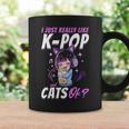アニメ・猫 K-Pop コーヒーマグ ギフトのアイデア